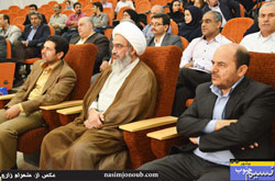 تصاویر رونمایی از 20 جلد دانشنامه بوشهر