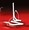 امشب کهکشانی رستگار میشود