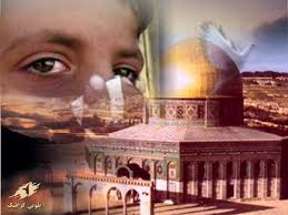 «قدس» چشم به راه توست