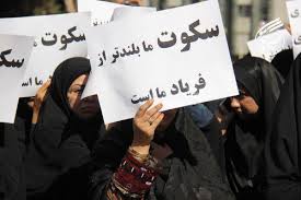 تصاویر تجمع اعتراض آمیز معلمان سراسر استان بوشهر