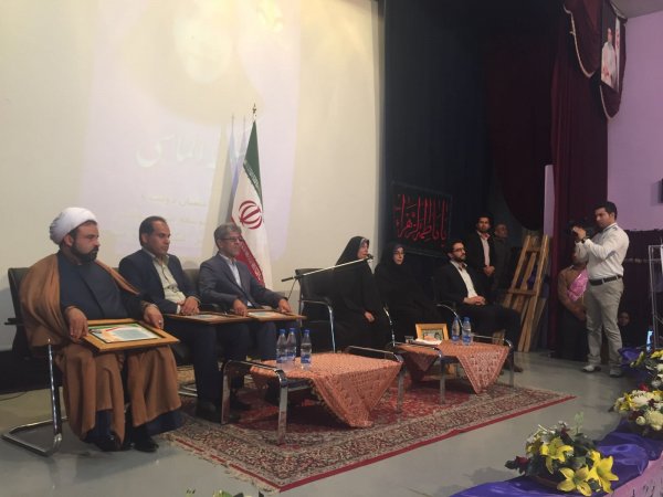 http://www.nasimjonoub.com/files/1394/12/6065636_5899.jpg