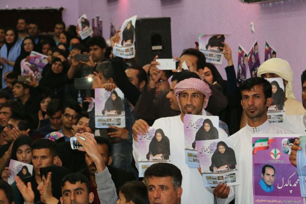 http://www.nasimjonoub.com/files/1394/12/6071862_5416.jpg