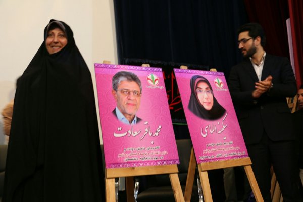 http://www.nasimjonoub.com/files/1394/12/6071888_4223.jpg