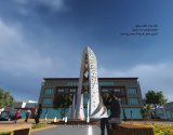 طرح میدان انقلاب بوشهر، ریشخند یا نوآوری در معماری