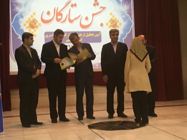 گزارش تصویری نسیم جنوب از آئین جشن ستارگان (تجلیل از نفرات برتر کنکور سراسری) استان بوشهر