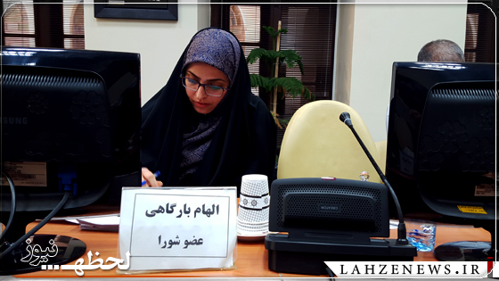 خطر ورشکستگی، شهرداری بوشهر را تهدید میکند