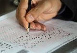 جهش رتبه ی استان در کنکور سراسری