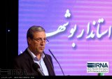 استاندار بوشهر: ظرفیتهای استان بوشهر برای توسعه و پیشرفت مورد استفاده قرار میگیرد