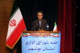 رئیس مجمع نمایندگان بوشهر: توجه جدی به مسائل و بویژه اشتغال جوانان نیازمند پیگیری جدی است