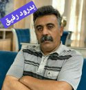 شادروان مهدی بهلولی؛ بهلول در نام و نشان