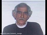 رفتی ولی کجا که به دل جاگرفته ای ...