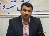 مردانی از تبار آفتاب