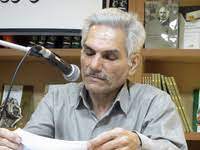 درستايش سه استاد؛ دانشگاه تهران – دانشگاه اکسفورد – دانشگاه اردن